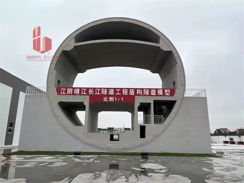 沙盤制作公司的設(shè)計要求